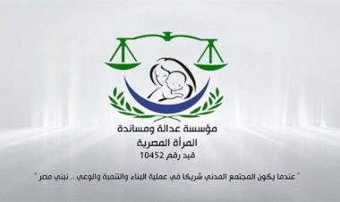 منبر