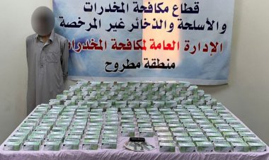 منبر