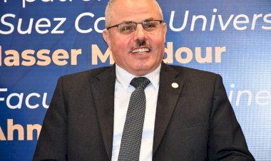 منبر
