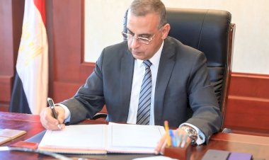 منبر