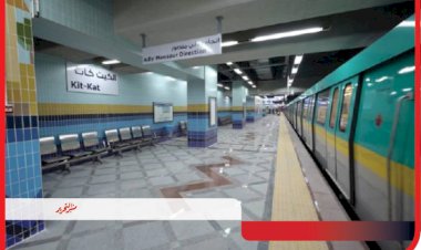 منبر