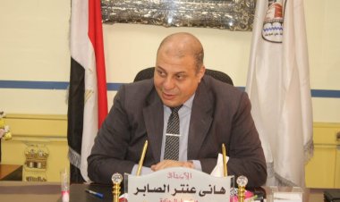 منبر