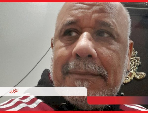 منبر