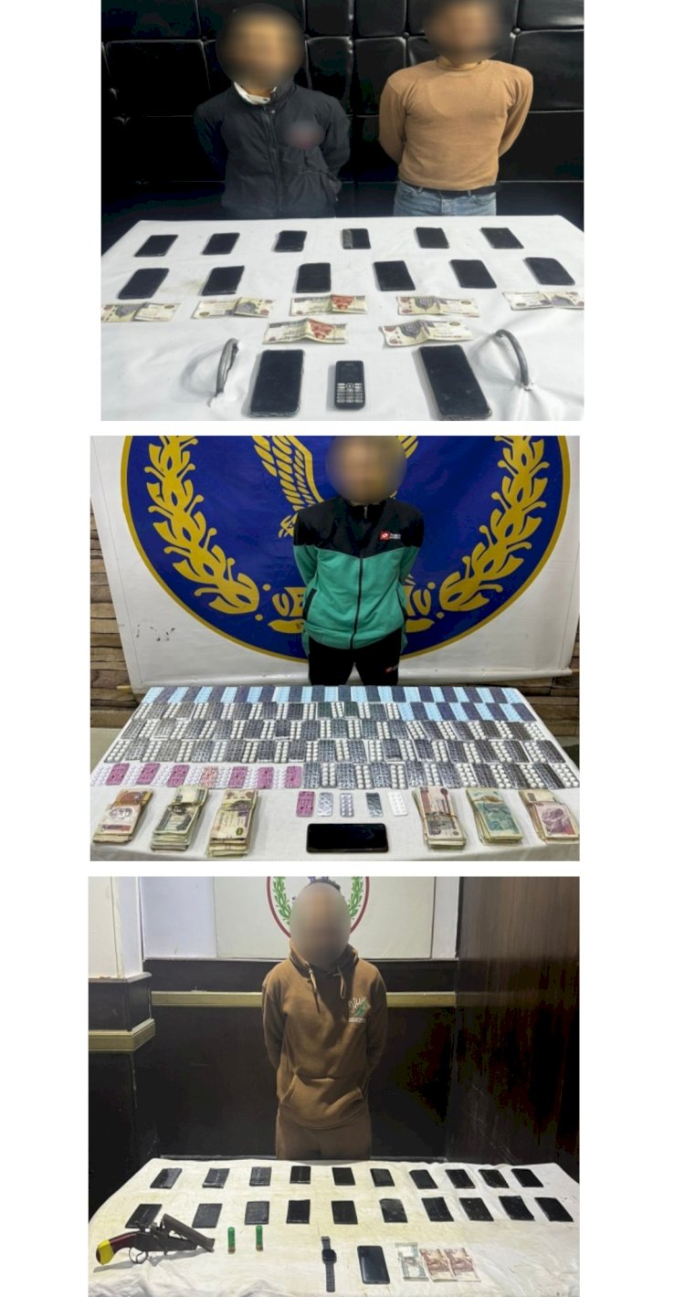 ضبط حشيش واقراص مخدرة بالقاهرة