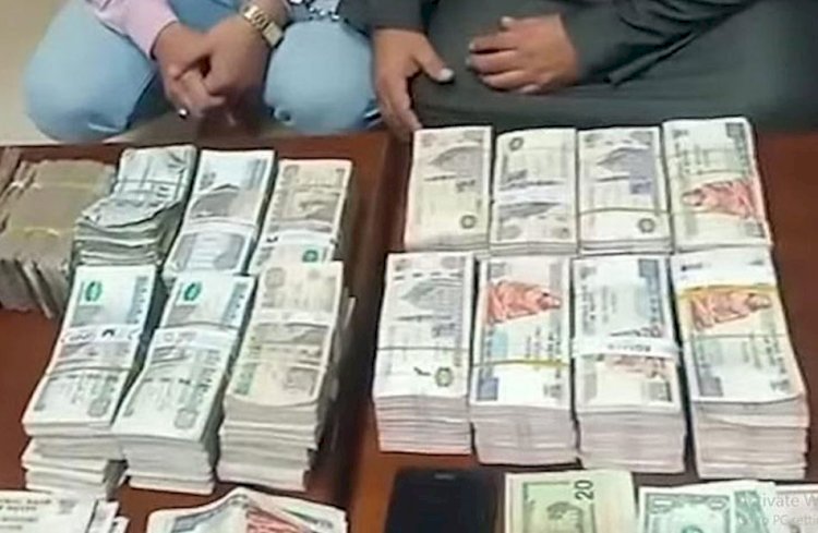 ضبط قضية إتجار غير مشروع في النقد الأجنبي