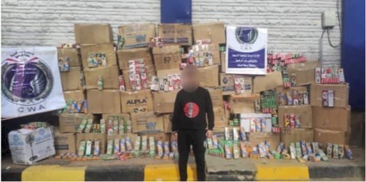 الأجهزة الأمنية تتمكن من ضبط 3 ملايين قطعة ألعاب نارية بحوزة أحد الأشخاص بالمنوفية