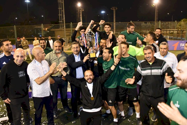 فريق بنك التعمير والاسكان يحصد المركز الاول في الدورة الرمضانية للبنوك