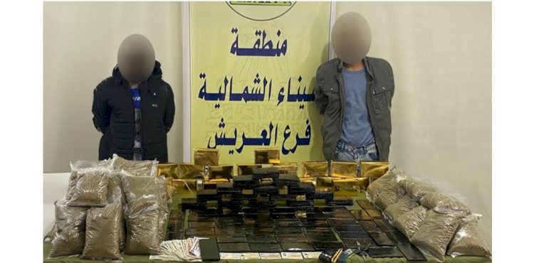 سقوط عاطلين بحوزتهما "٧٥"كيلو حشيش وهيدرو بشمال سيناء