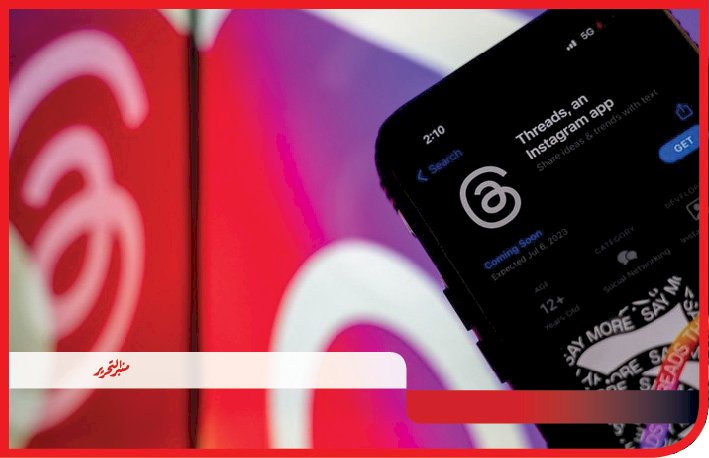 حماية الأطفال من التعري... أحدث خاصية تضيفها أنستجرام