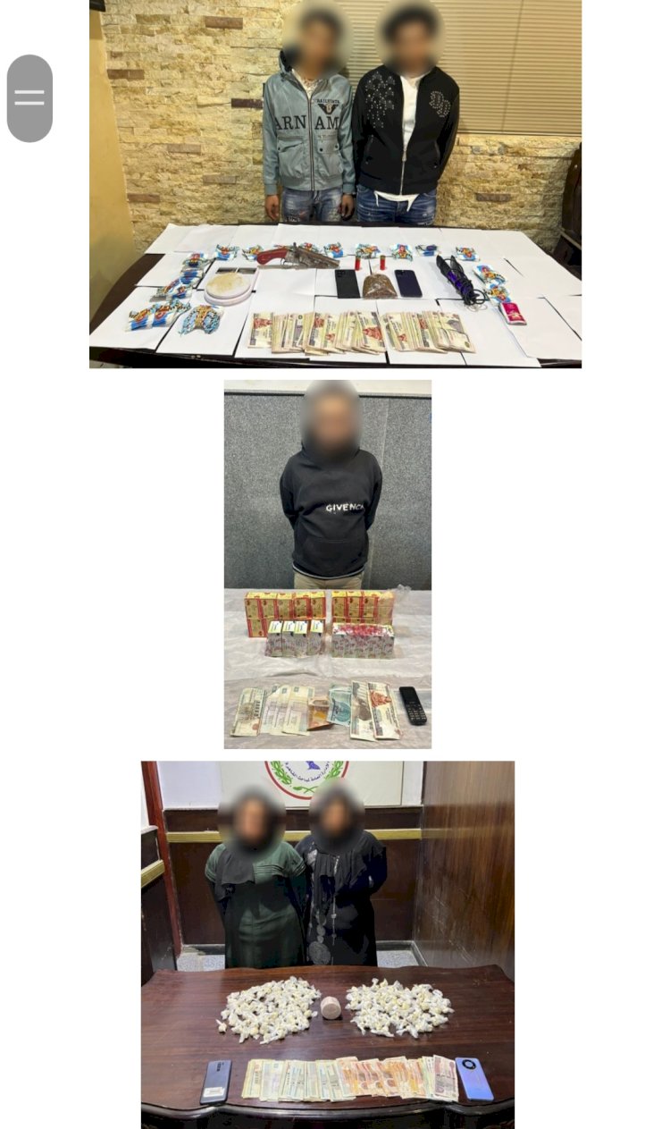 ضبط سيدتين وثلاثة عاطلين لقيامهم بالاتجار في المخدرات بالقاهرة