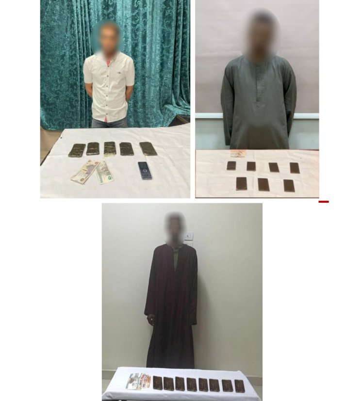 ضبط كمية كبيرة من" الحشيش" بالاقصر