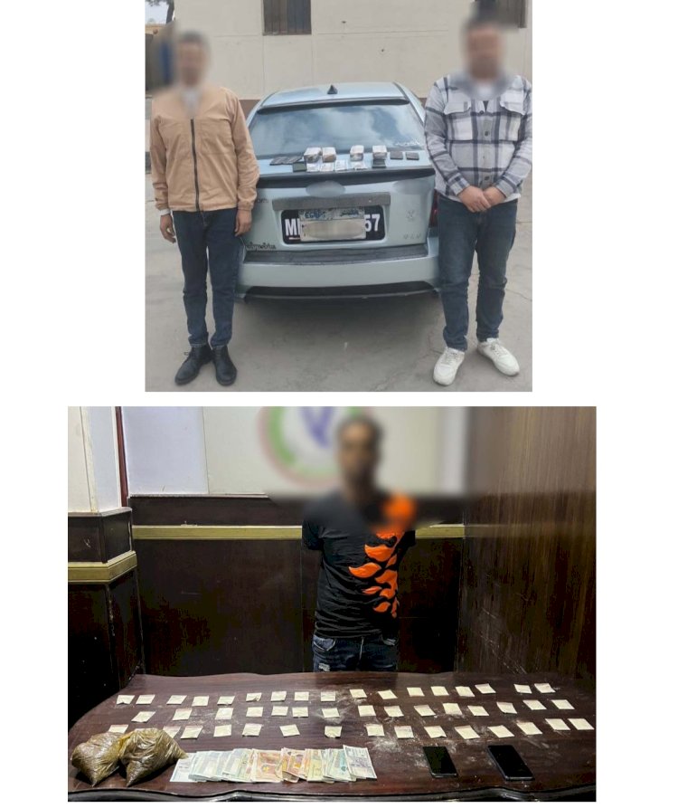 ضبط "٤"متهمين بحوزتهم مخدرات واسلحة بالقاهرة