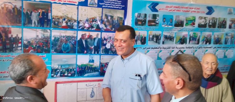 قيادات تعليم قنا فى المعرض الختامى للأنشطة التربوية بإدارة نجع حمادى التعليمية