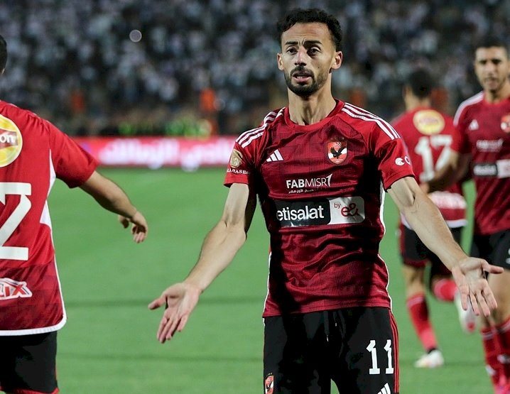 استعدادات المارد الأحمر لمازيمبي الكونغولي اليوم