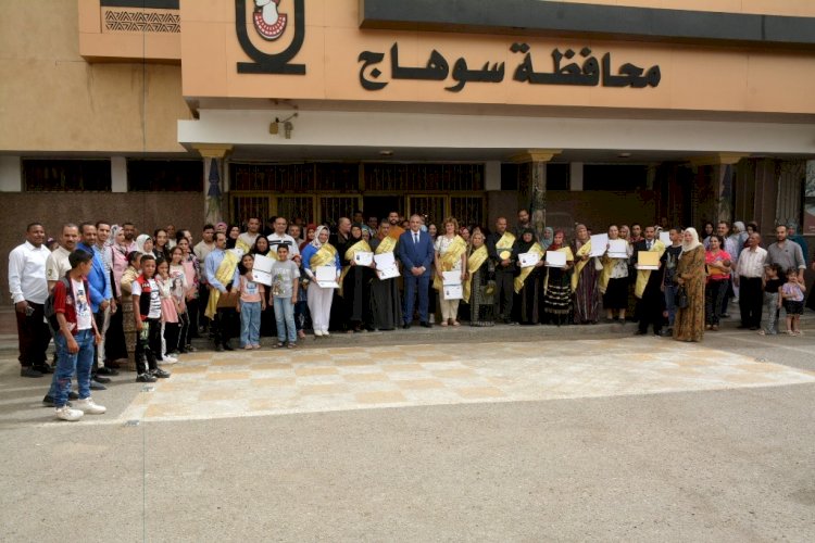 الفقي يكرم الفائزين في مسابقة" عيد الام" و"الاب المثالي"