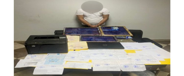 سقوط" بائع المحررات الرسمية" بالاسكندرية