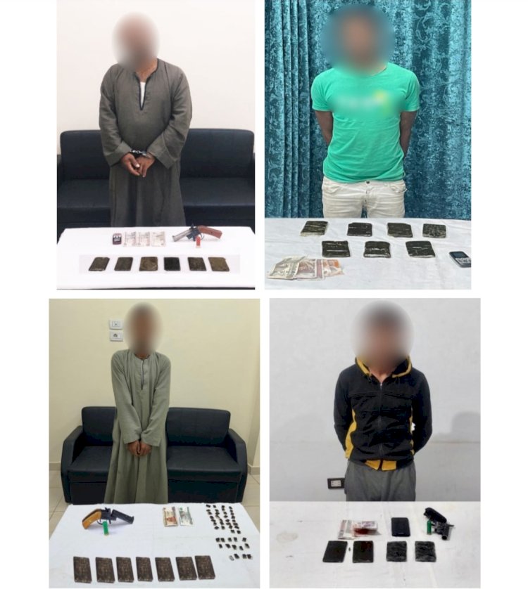 ضبط"١٣"تاجر مخدرات ب"٤"محافظات