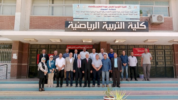 د. عصام فرحات يترأس اجتماع مجلسي كليتي «الطب البشري» و«التربية الرياضية»