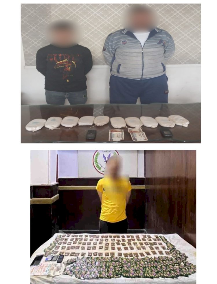 القبض علي "٥"تجار استروكس وهيروين بالقاهرة