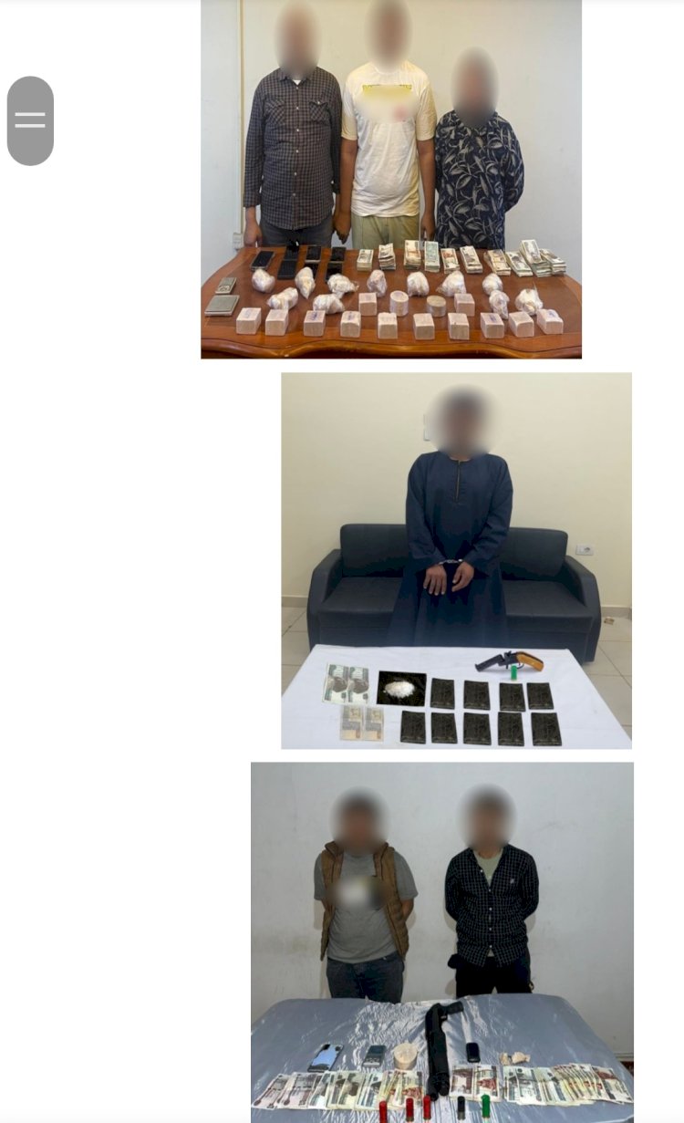 سقوط اخطر تجار المخدرات بالجيزة والاقصر والشرقية