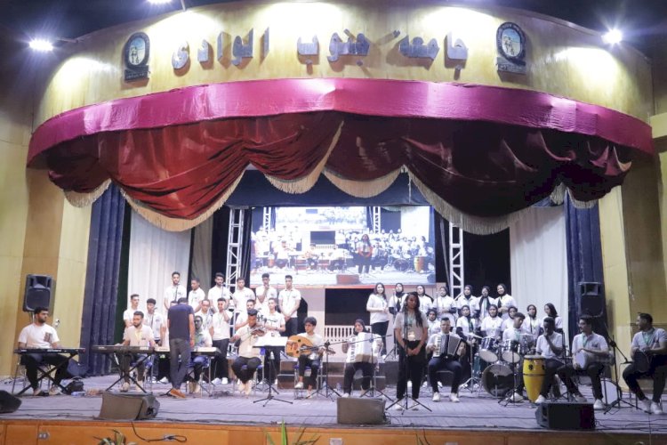 ختام فعاليات الملتقى الحادي والعشرون لشباب الجامعات بجامعة جنوب الوادي