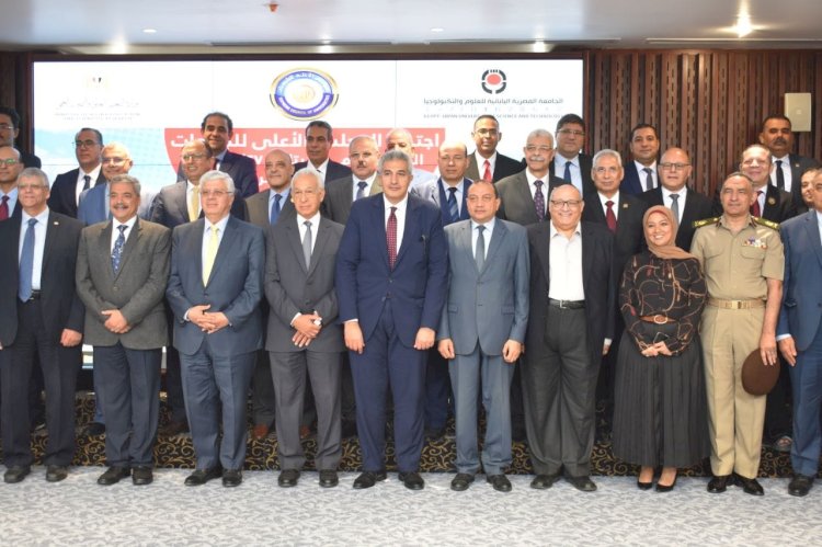 رئيس جامعة المنيا يشارك في اجتماع المجلس الأعلى للجامعات بالجامعة المصرية اليابانية