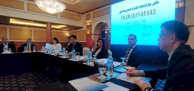 جامعة الأقصر تشارك في حوار الحضارات المصري الصيني بالأقصر