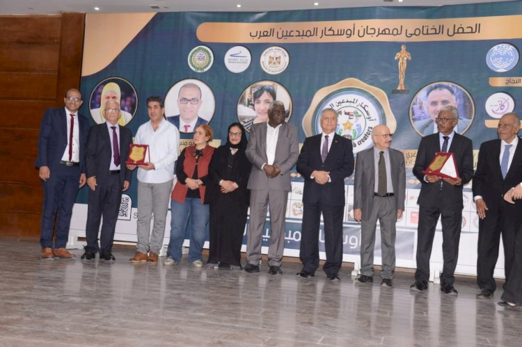 أوسكار المبدعين العرب تختتم موسمها الثاني بحفل كبير بالقاهرة وتكرم مبدعي العرب