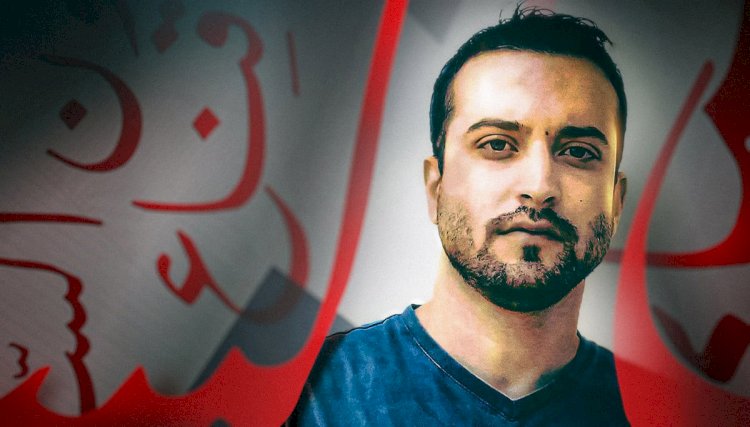 فوز الفلسطيني باسم خندقجي المعتقل في إسرائيل منذ 20 سنة بالجائزة العالمية للرواية العربية