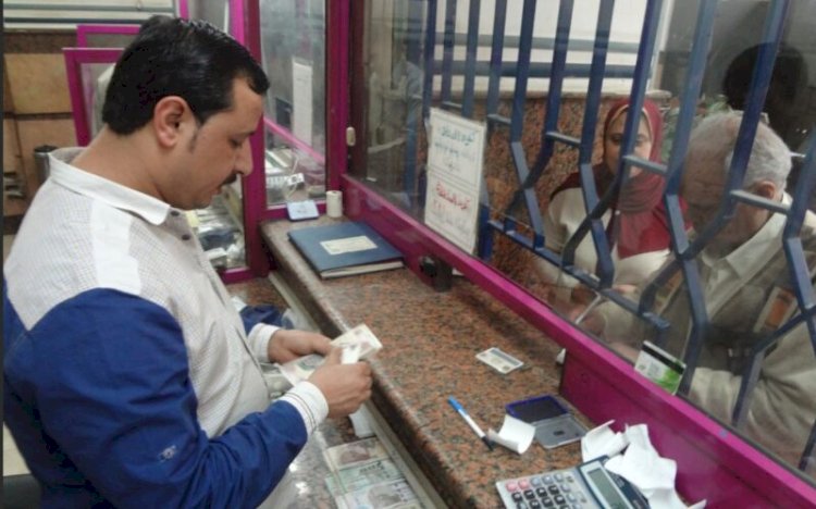 بالزيادة.. تعرف على موعد صرف معاشات مايو