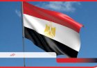 منبر
