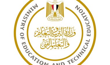 منبر
