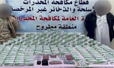 منبر
