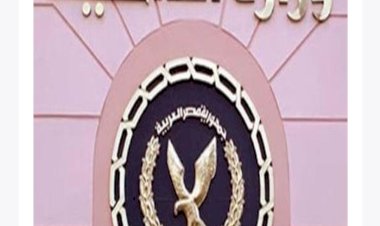 منبر