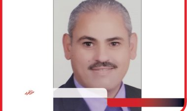 منبر