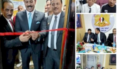 منبر