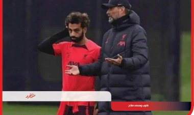 منبر