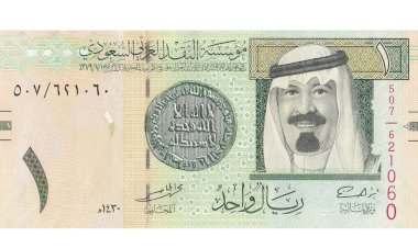 منبر
