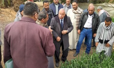 منبر