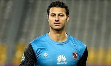 منبر