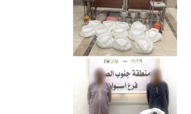 منبر