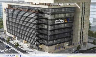 منبر
