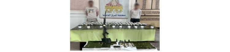 ضبط "٤٦" كيلو حشيش وهيروين وهيدرو بالدقهلية