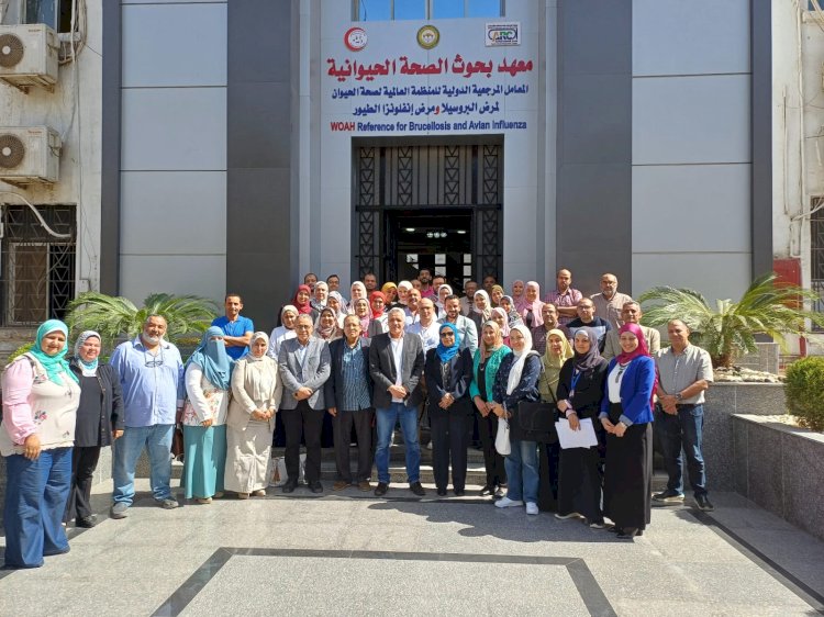 اعتماد المعمل المرجعي للرقابة علي الانتاج الداجني "ايزو17025"