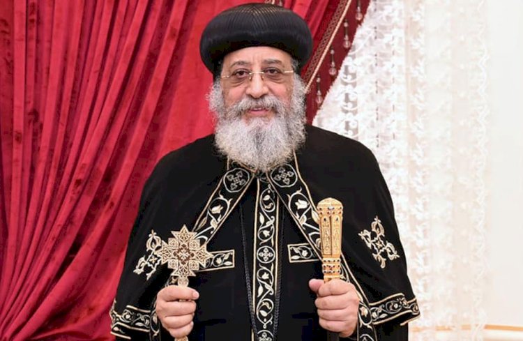 البابا تواضروس: مصر محاطة بالحروب