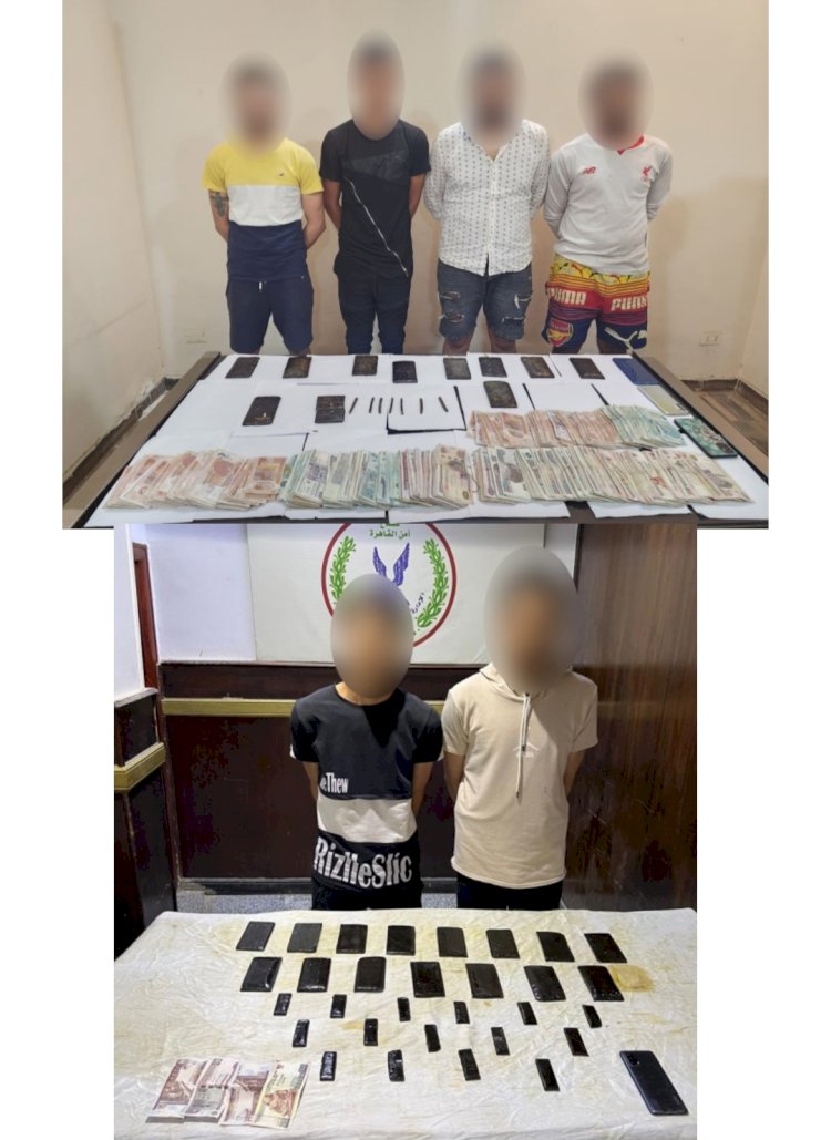 سقوط تجار "الحشيش"في قبضة الشرطة بالقاهرة