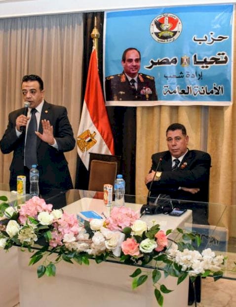 حزب تحيا مصر يستنكر كل التعديات والجرائم الوحشية لإسرائيل ضد الشعب الفلسطيني 