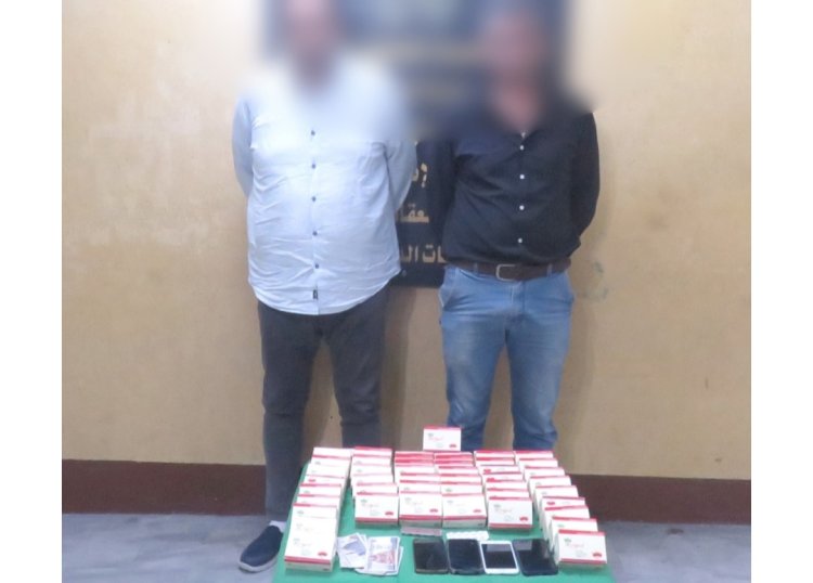 ضبط مروجي الاقراص المخدرة عبر وسائل التواصل الاجتماعي بالقاهرة