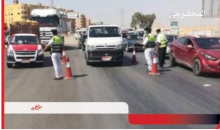 تحرير"٨٨٣٥" مخالفة تجاوز السرعة في حملات ادارات المرور