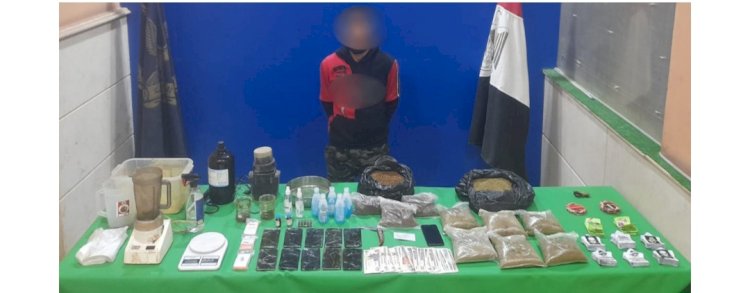 ضبط عاطل لقيامه بتصنيع المخدرات ببدر
